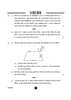Science (विज्ञान) 2024-2025 Class 10 [कक्षा १०] - CBSE (Central Board of Secondary Education) question paper with PDF download