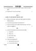 Science (विज्ञान) 2024-2025 Class 10 [कक्षा १०] - CBSE (Central Board of Secondary Education) question paper with PDF download