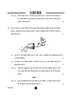 Science (विज्ञान) 2024-2025 Class 10 [कक्षा १०] - CBSE (Central Board of Secondary Education) question paper with PDF download
