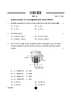 Science (विज्ञान) 2024-2025 Class 10 [कक्षा १०] - CBSE (Central Board of Secondary Education) question paper with PDF download
