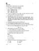Science (विज्ञान) 2025-2026 Class 10 [कक्षा १०] - CBSE (Central Board of Secondary Education) question paper with PDF download