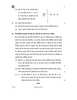 Science (विज्ञान) 2025-2026 Class 10 [कक्षा १०] - CBSE (Central Board of Secondary Education) question paper with PDF download