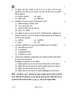 Science (विज्ञान) 2025-2026 Class 10 [कक्षा १०] - CBSE (Central Board of Secondary Education) question paper with PDF download
