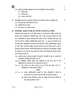 Science (विज्ञान) 2025-2026 Class 10 [कक्षा १०] - CBSE (Central Board of Secondary Education) question paper with PDF download