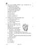 Science (विज्ञान) 2025-2026 Class 10 [कक्षा १०] - CBSE (Central Board of Secondary Education) question paper with PDF download