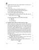 Science (विज्ञान) 2025-2026 Class 10 [कक्षा १०] - CBSE (Central Board of Secondary Education) question paper with PDF download