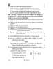 Science (विज्ञान) 2025-2026 Class 10 [कक्षा १०] - CBSE (Central Board of Secondary Education) question paper with PDF download