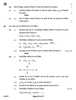 Science (विज्ञान) 2025-2026 Class 10 [कक्षा १०] - CBSE (Central Board of Secondary Education) question paper with PDF download