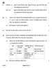 Science (विज्ञान) 2025-2026 Class 10 [कक्षा १०] - CBSE (Central Board of Secondary Education) question paper with PDF download