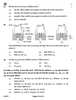 Science (विज्ञान) 2025-2026 Class 10 [कक्षा १०] - CBSE (Central Board of Secondary Education) question paper with PDF download