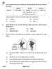 Science (विज्ञान) 2025-2026 Class 10 [कक्षा १०] - CBSE (Central Board of Secondary Education) question paper with PDF download