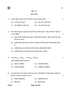 Science (विज्ञान) 2025-2026 Class 10 [कक्षा १०] - CBSE (Central Board of Secondary Education) question paper with PDF download