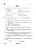 Science (विज्ञान) 2025-2026 Class 10 [कक्षा १०] - CBSE (Central Board of Secondary Education) question paper with PDF download