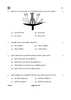 Science (विज्ञान) 2025-2026 Class 10 [कक्षा १०] - CBSE (Central Board of Secondary Education) question paper with PDF download