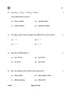 Science (विज्ञान) 2025-2026 Class 10 [कक्षा १०] - CBSE (Central Board of Secondary Education) question paper with PDF download