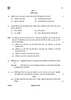 Science (विज्ञान) 2025-2026 Class 10 [कक्षा १०] - CBSE (Central Board of Secondary Education) question paper with PDF download