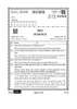 Science (विज्ञान) 2025-2026 Class 10 [कक्षा १०] - CBSE (Central Board of Secondary Education) question paper with PDF download