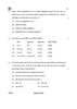 Science (विज्ञान) 2025-2026 Class 10 [कक्षा १०] - CBSE (Central Board of Secondary Education) question paper with PDF download