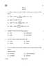 Science (विज्ञान) 2025-2026 Class 10 [कक्षा १०] - CBSE (Central Board of Secondary Education) question paper with PDF download