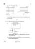 Science (विज्ञान) 2025-2026 Class 10 [कक्षा १०] - CBSE (Central Board of Secondary Education) question paper with PDF download