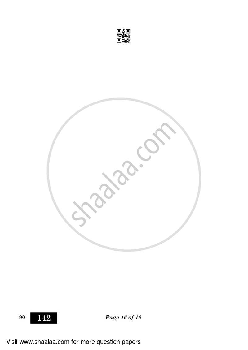 Security 2022-2023 Class 10 - CBSE (Central Board of Secondary Education) question paper with PDF download