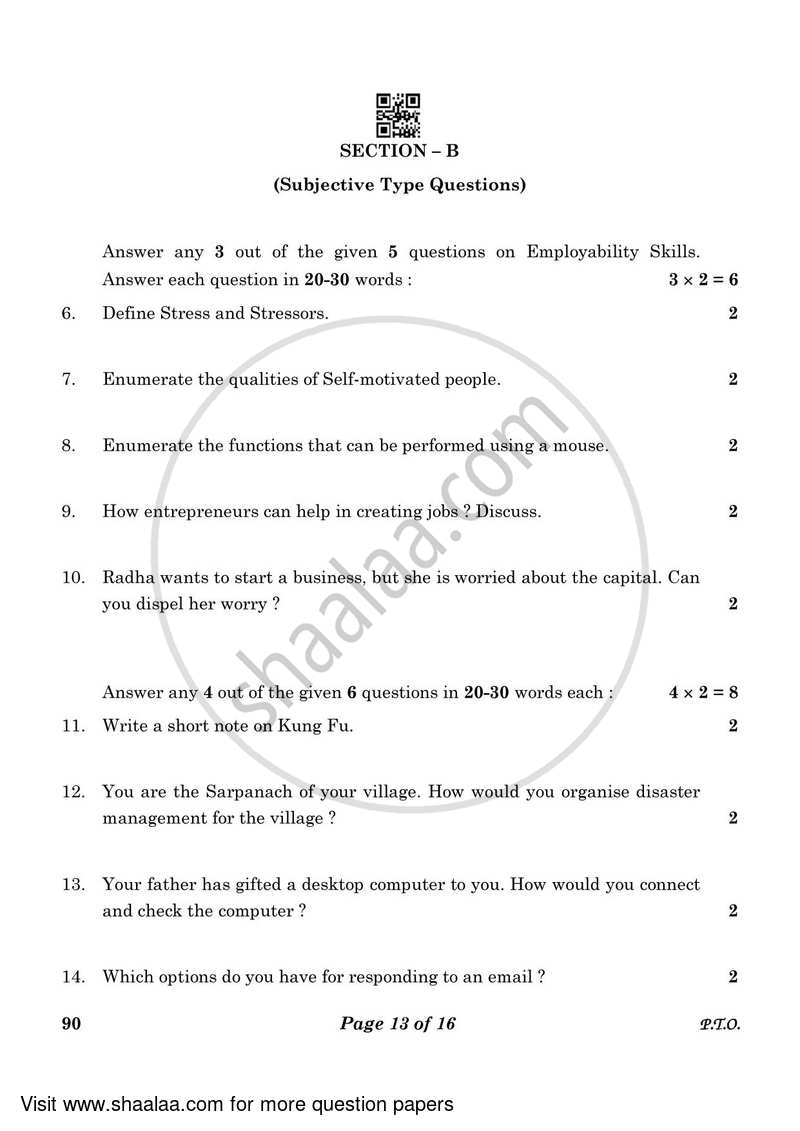 Security 2022-2023 Class 10 - CBSE (Central Board of Secondary Education) question paper with PDF download