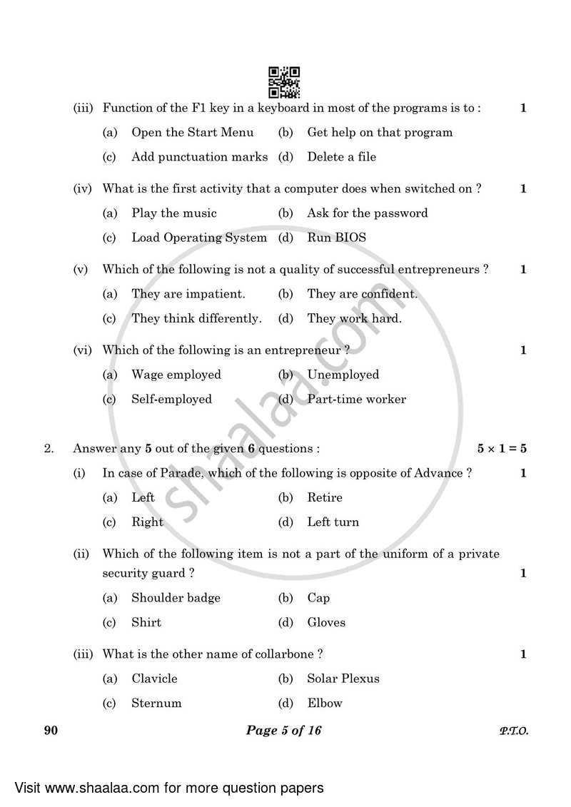 Security 2022-2023 Class 10 - CBSE (Central Board of Secondary Education) question paper with PDF download