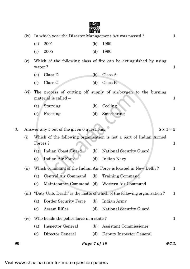 Security 2022-2023 Class 10 - CBSE (Central Board of Secondary Education) question paper with PDF download