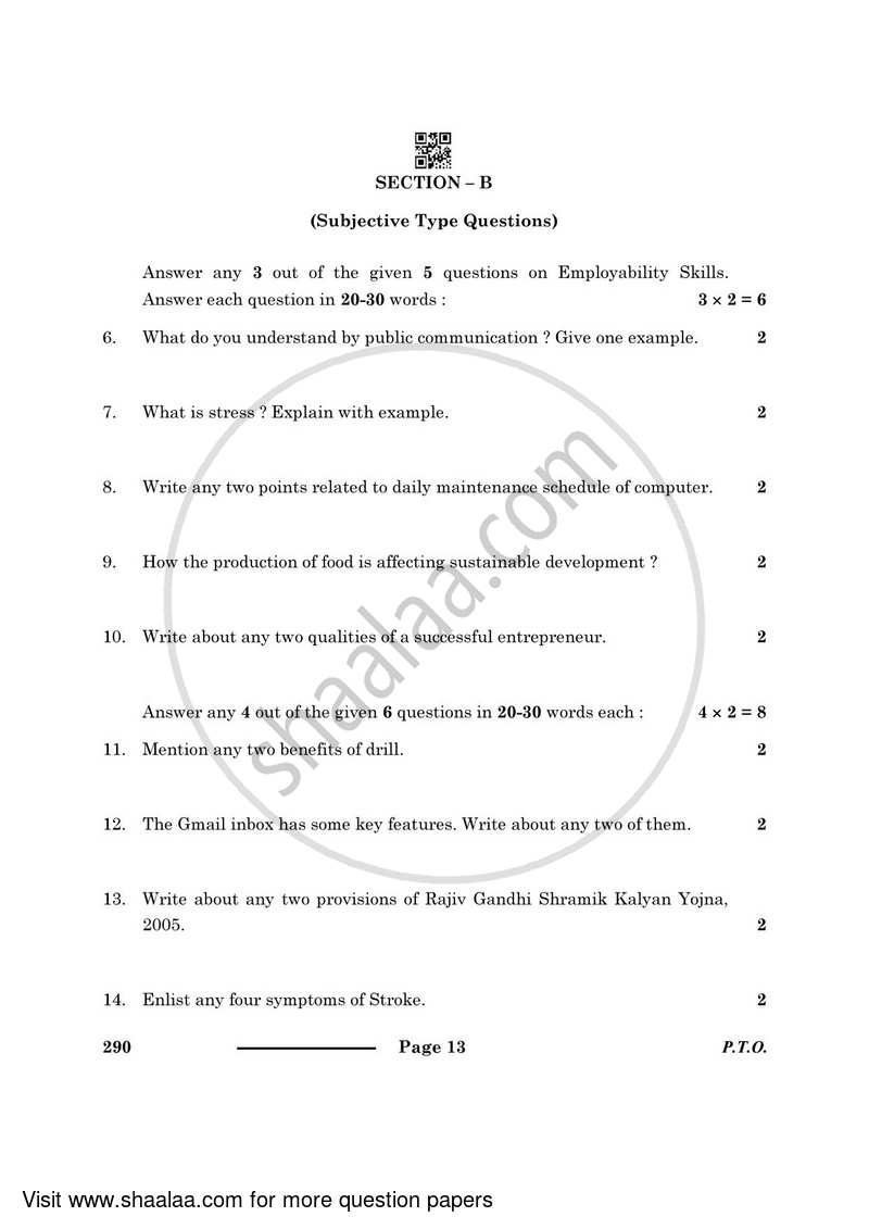 Security 2023-2024 Class 10 - CBSE (Central Board of Secondary Education) question paper with PDF download