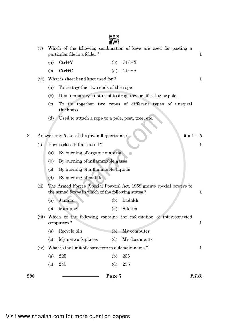 Security 2023-2024 Class 10 - CBSE (Central Board of Secondary Education) question paper with PDF download
