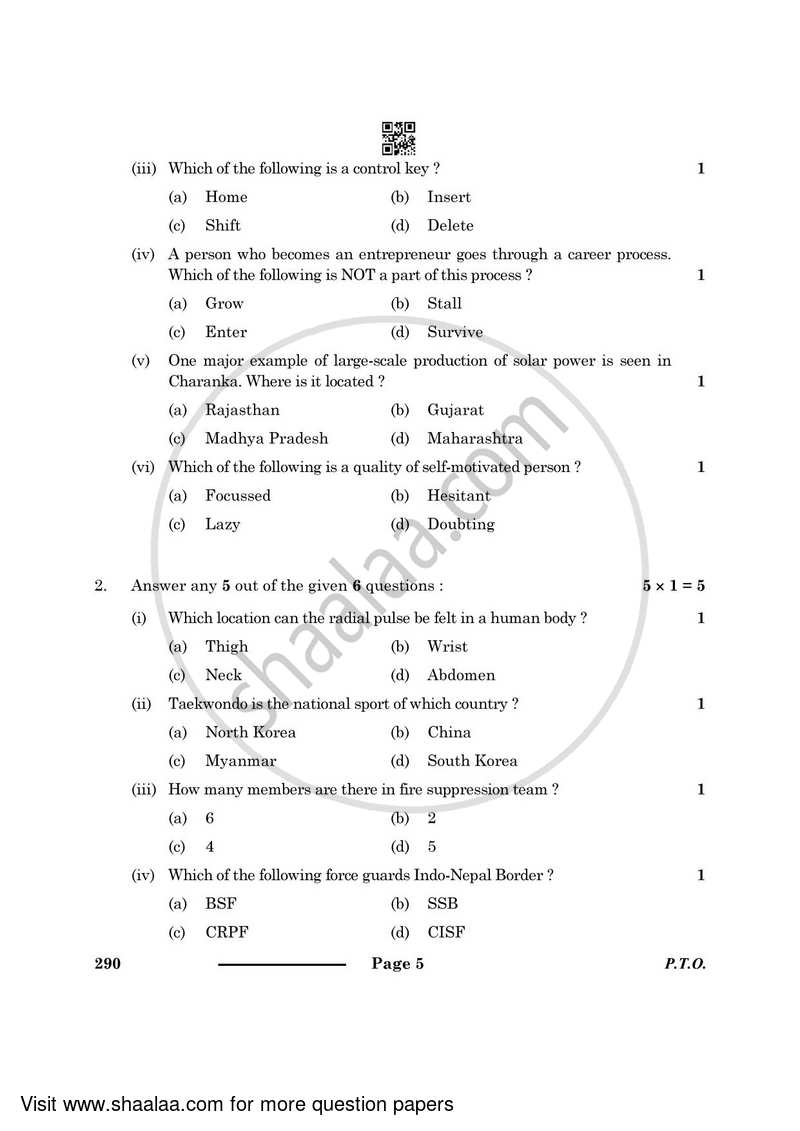 Security 2023-2024 Class 10 - CBSE (Central Board of Secondary Education) question paper with PDF download