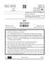 Security 2024-2025 Class 10 - CBSE (Central Board of Secondary Education) question paper with PDF download