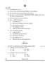 Security 2024-2025 Class 10 - CBSE (Central Board of Secondary Education) question paper with PDF download