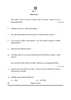 Security 2024-2025 Class 10 - CBSE (Central Board of Secondary Education) question paper with PDF download