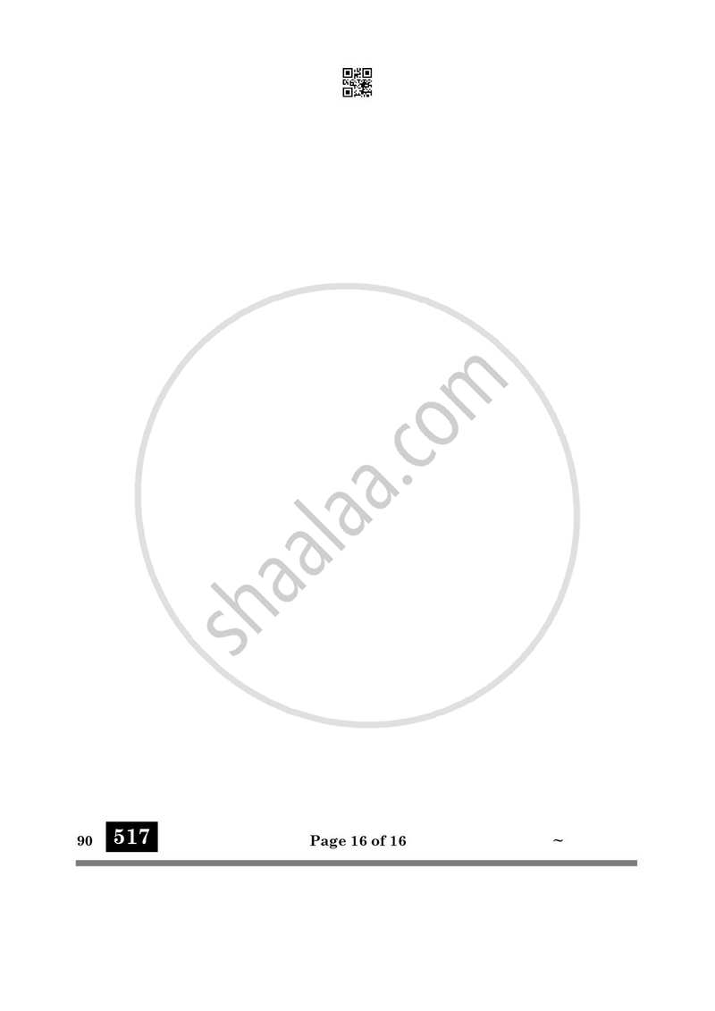 Security 2024-2025 Class 10 - CBSE (Central Board of Secondary Education) question paper with PDF download