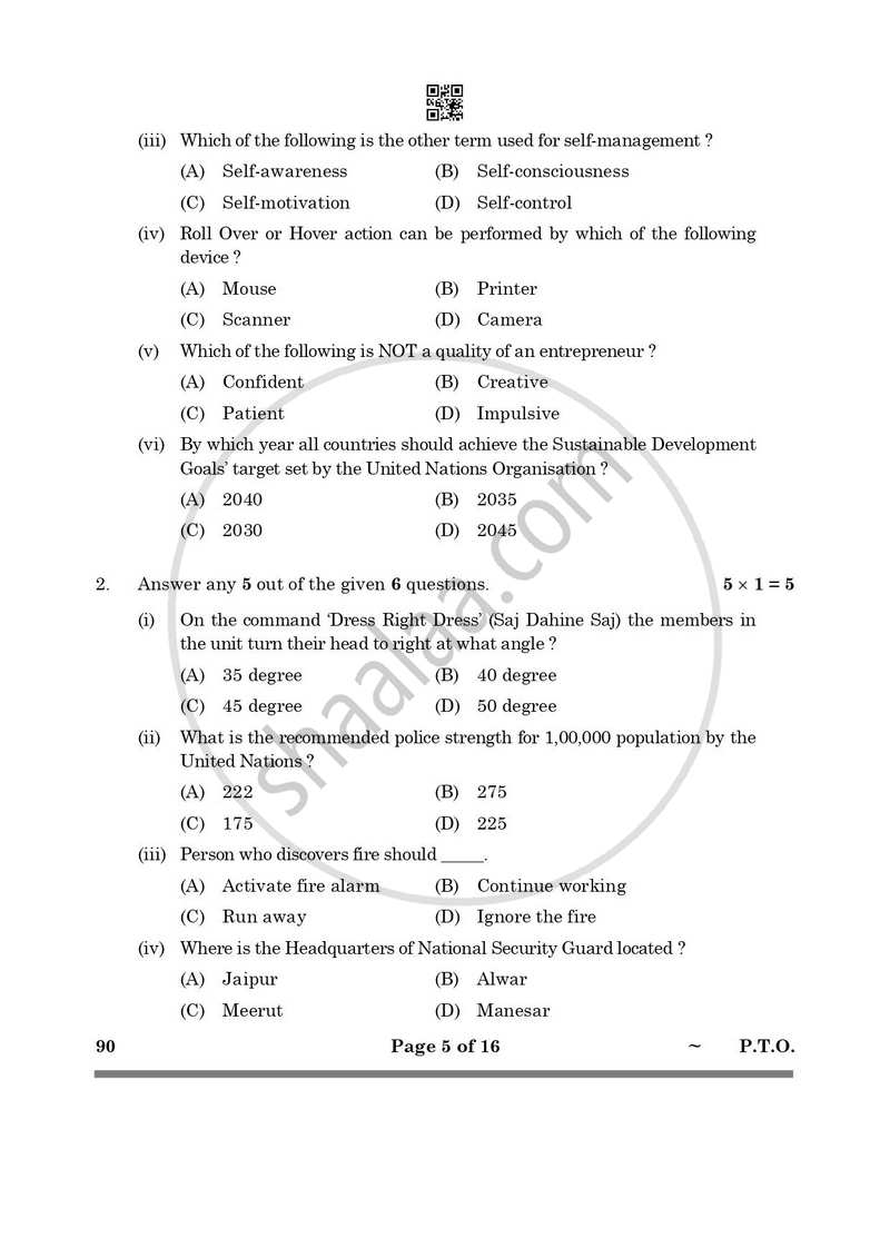 Security 2024-2025 Class 10 - CBSE (Central Board of Secondary Education) question paper with PDF download