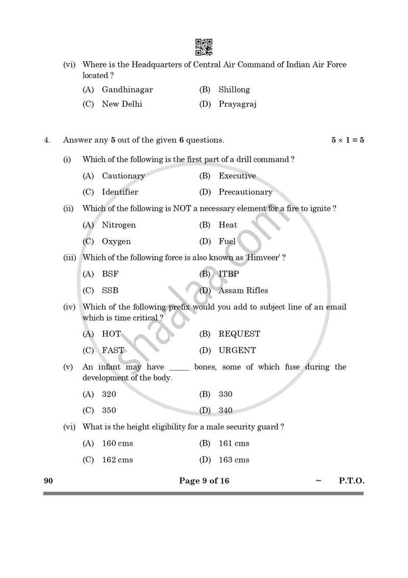 Security 2024-2025 Class 10 - CBSE (Central Board of Secondary Education) question paper with PDF download