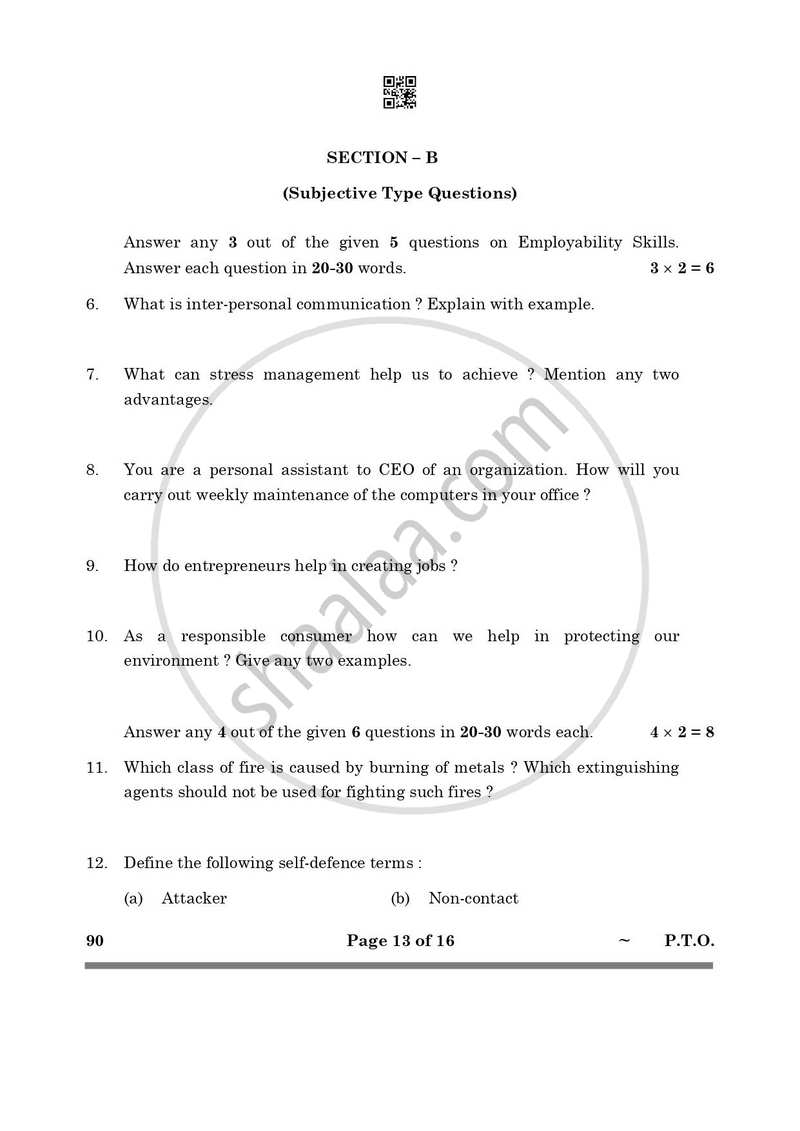 Security 2024-2025 Class 10 - CBSE (Central Board of Secondary Education) question paper with PDF download
