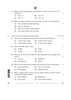 Security 2025-2026 Class 10 - CBSE (Central Board of Secondary Education) question paper with PDF download