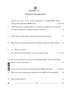 Security 2025-2026 Class 10 - CBSE (Central Board of Secondary Education) question paper with PDF download