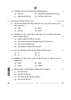 Security 2025-2026 Class 10 - CBSE (Central Board of Secondary Education) question paper with PDF download