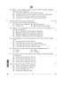 Security 2025-2026 Class 10 - CBSE (Central Board of Secondary Education) question paper with PDF download