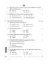Security 2025-2026 Class 10 - CBSE (Central Board of Secondary Education) question paper with PDF download