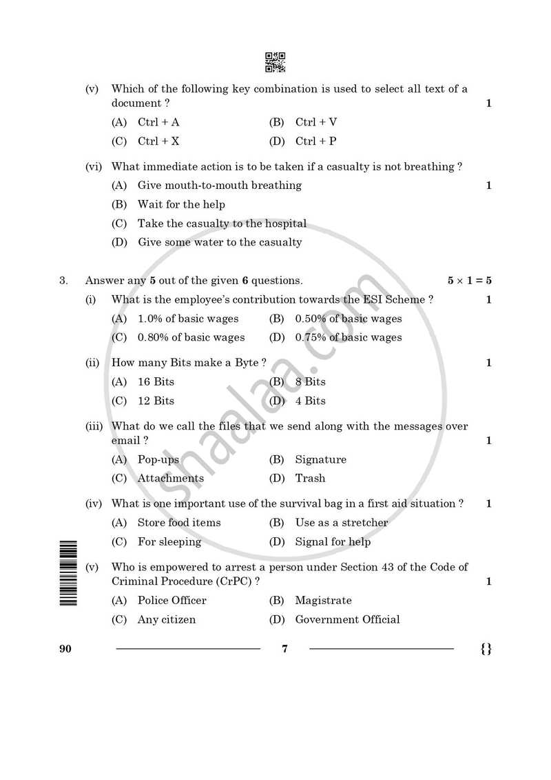 Security 2025-2026 Class 10 - CBSE (Central Board of Secondary Education) question paper with PDF download