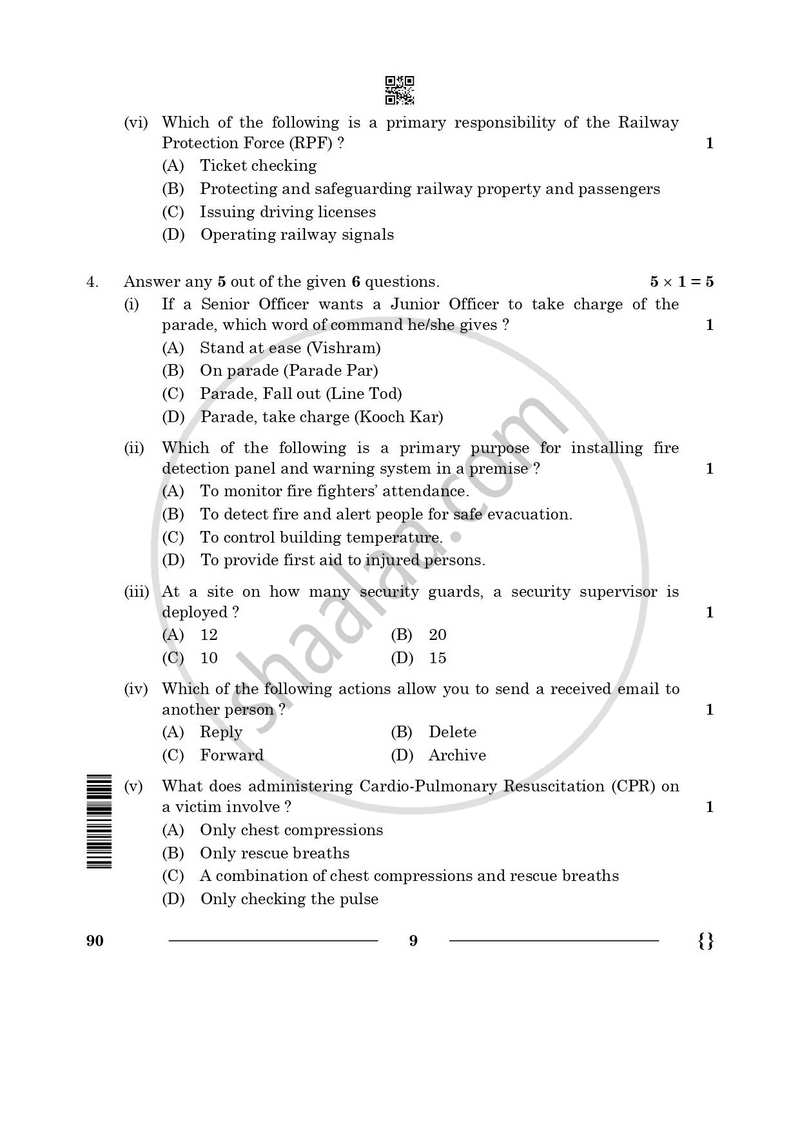 Security 2025-2026 Class 10 - CBSE (Central Board of Secondary Education) question paper with PDF download