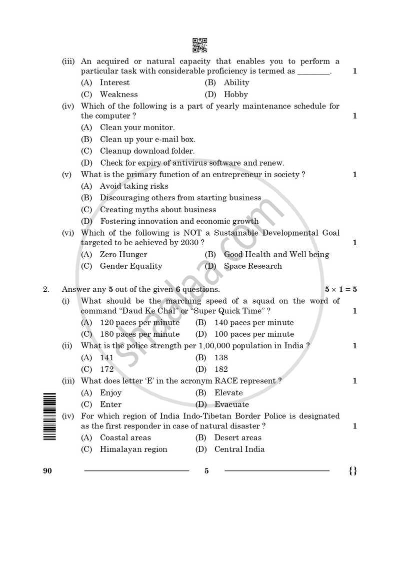 Security 2025-2026 Class 10 - CBSE (Central Board of Secondary Education) question paper with PDF download