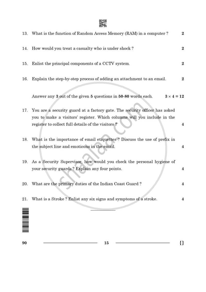 Security 2025-2026 Class 10 - CBSE (Central Board of Secondary Education) question paper with PDF download