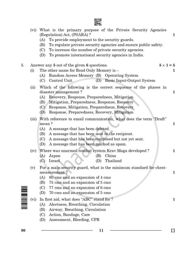 Security 2025-2026 Class 10 - CBSE (Central Board of Secondary Education) question paper with PDF download