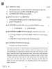 Sherpa 2024-2025 Class 10 - CBSE (Central Board of Secondary Education) question paper with PDF download