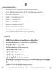 Sherpa 2025-2026 Class 10 - CBSE (Central Board of Secondary Education) question paper with PDF download